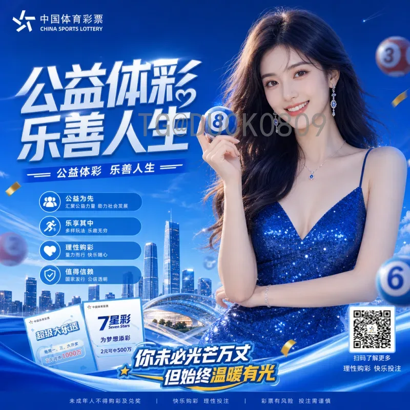2026世界杯德国队服前瞻：传统与创新融合的绿茵战袍