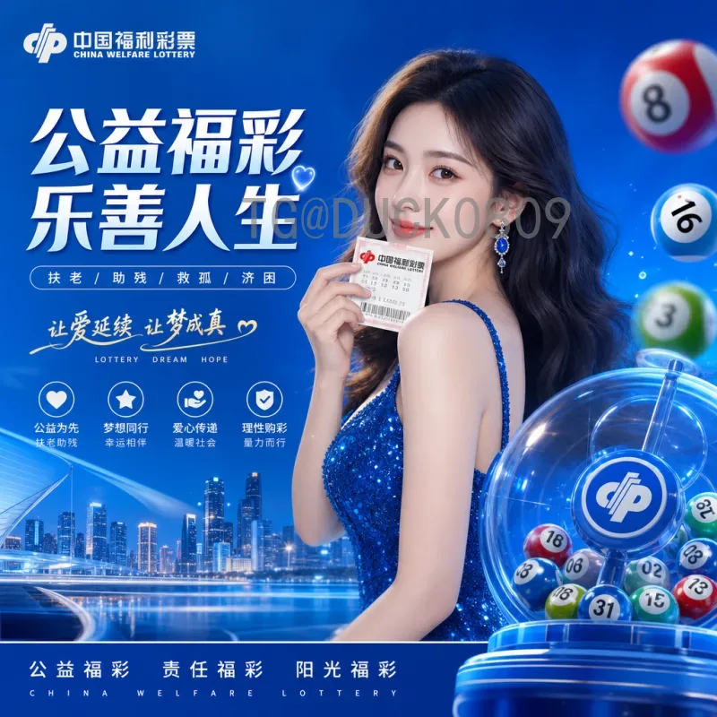 完整2026美加墨世界杯48队赛制详解：扩军后的比赛规则与亮点